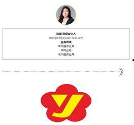 嘉元科技爆料新闻最新,揭秘半导体行业新动态与未来趋势