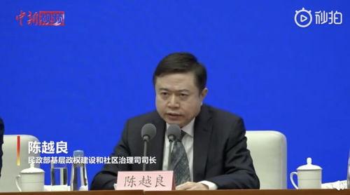 汪建事件后续最新爆料视频,揭秘背后惊人真相