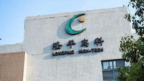 隆平高科最新爆料,农业科技新突破与未来展望