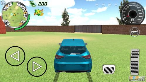 约翰最新爆料视频下载安装,事件全貌深度解析